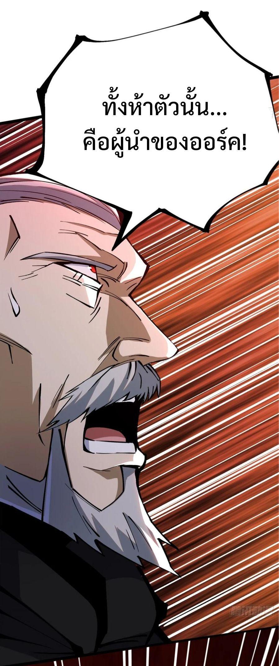 Manga-lc-com อ่านมังงะ อ่านการ์ตูน ออนไลน์ ฟรี I REALLY DON’T WANT TO LEARN FORBIDDEN SPELLS ตอนที่ 1 2 3 4 5 6 7 8 9 10 11 12 13 14 ฟรี ไม่มีโฆษณา Manga-lc - อ่าน มังงะ อ่าน การ์ตูน ออนไลน์ อ่านมังงะ ฟรี