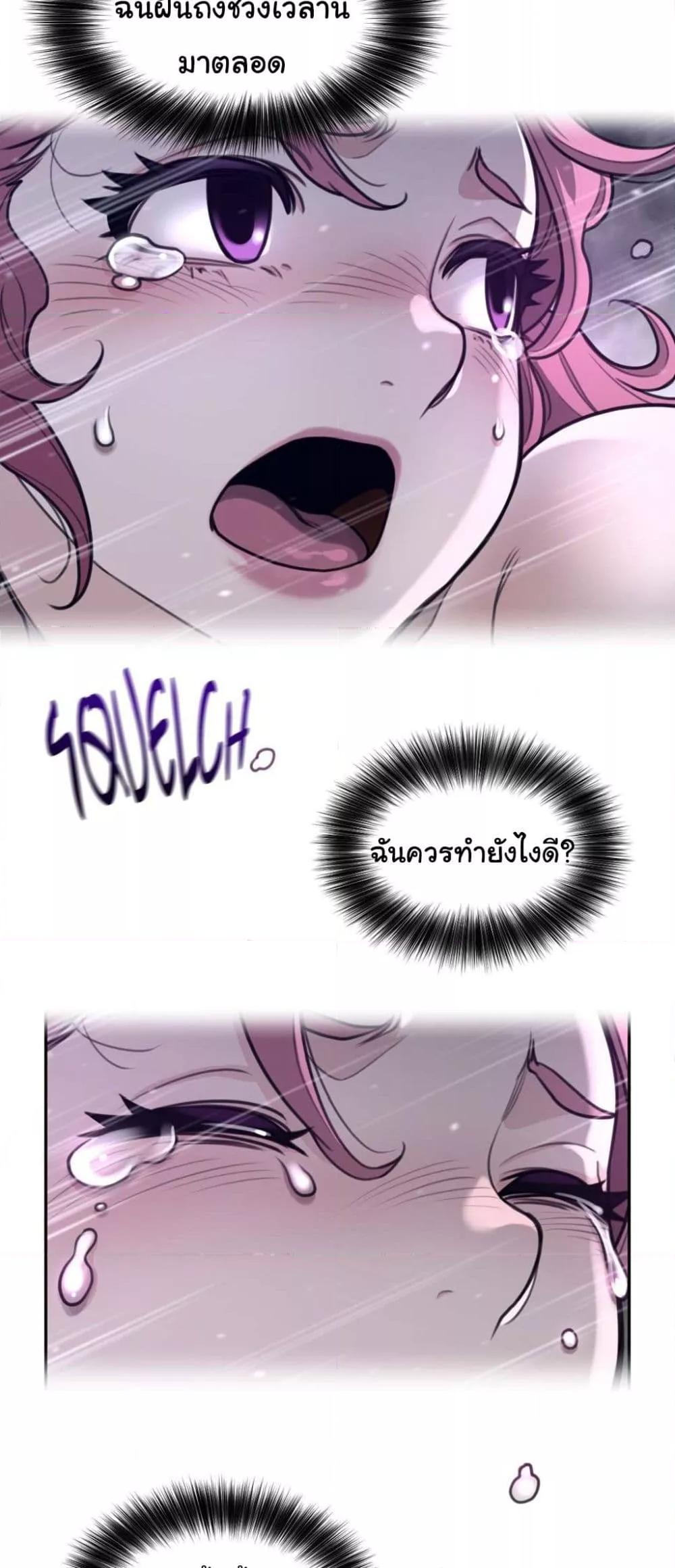 Doujin-Lc- อ่าน โดจิน มังฮวา เกาหลี ญี่ปุ่น จีน แปลไทย Perfect Half ตอนที่ 1 2 3 4 5 6 7 8 9 10 11 12 13 14 ฟรี ไม่มีโฆษณา อ่าน โดจิน Manhwa เกาหลี ญี่ปุ่น จีน เรามีครบ คัดมาให้เน้นๆ โดจิน 18+ รับประกันความฟินโดย  Doujin Lc