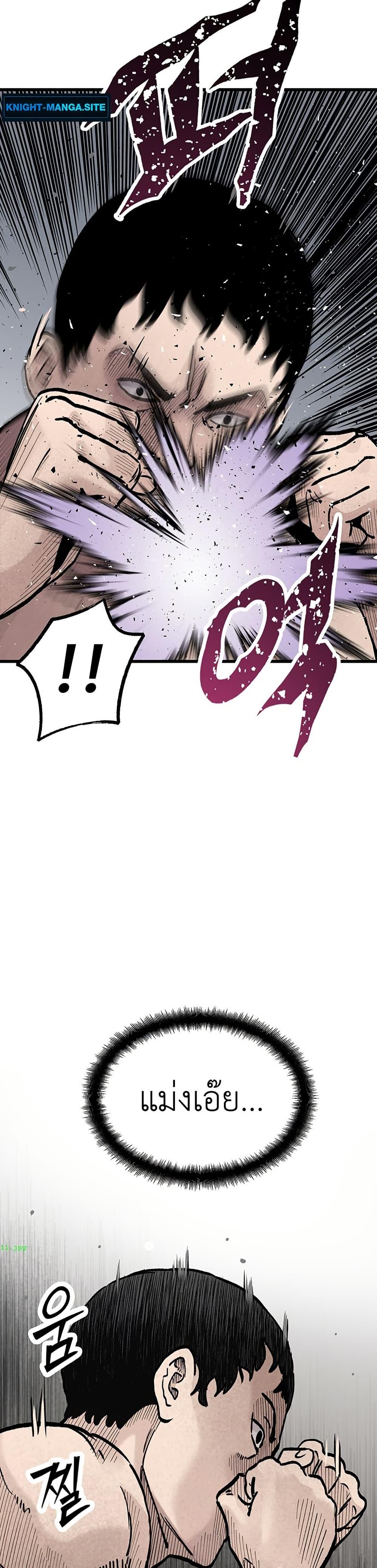 Manga-lc-com อ่านมังงะ อ่านการ์ตูน ออนไลน์ ฟรี The Silent Transfer Student ตอนที่ 1 2 3 4 5 6 7 8 9 10 11 12 13 14 ฟรี ไม่มีโฆษณา Manga-lc - อ่าน มังงะ อ่าน การ์ตูน ออนไลน์ อ่านมังงะ ฟรี