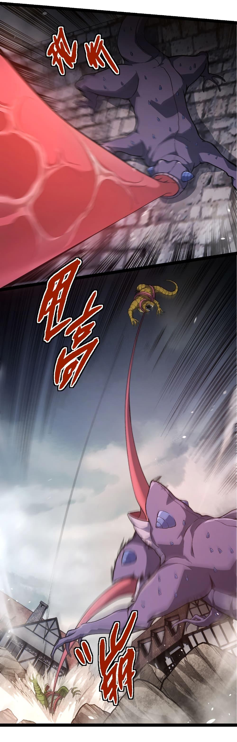 Manga-lc-com อ่านมังงะ อ่านการ์ตูน ออนไลน์ ฟรี Evolution from the Big Tree ตอนที่ 1 2 3 4 5 6 7 8 9 10 11 12 13 14 ฟรี ไม่มีโฆษณา Manga-lc - อ่าน มังงะ อ่าน การ์ตูน ออนไลน์ อ่านมังงะ ฟรี