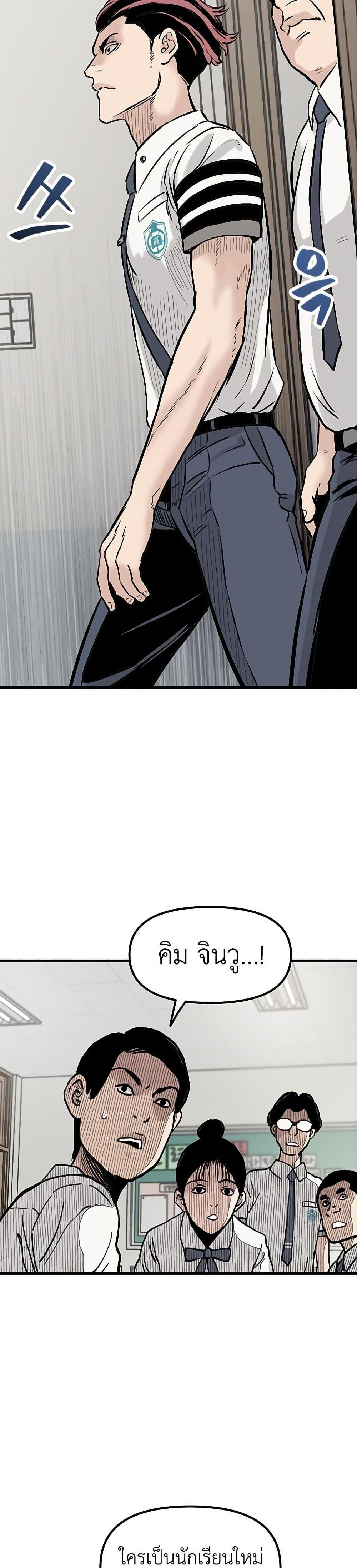 Manga-lc-com อ่านมังงะ อ่านการ์ตูน ออนไลน์ ฟรี The Silent Transfer Student ตอนที่ 1 2 3 4 5 6 7 8 9 10 11 12 13 14 ฟรี ไม่มีโฆษณา Manga-lc - อ่าน มังงะ อ่าน การ์ตูน ออนไลน์ อ่านมังงะ ฟรี