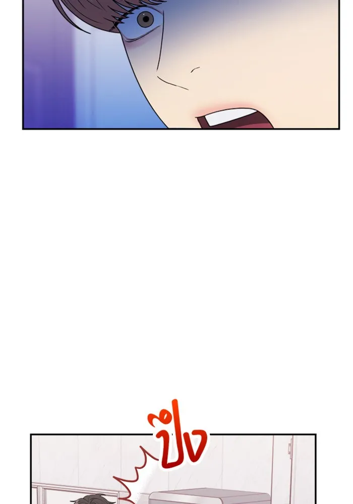 Couple Breaker ตอนที่ 29 รูปที่ 100