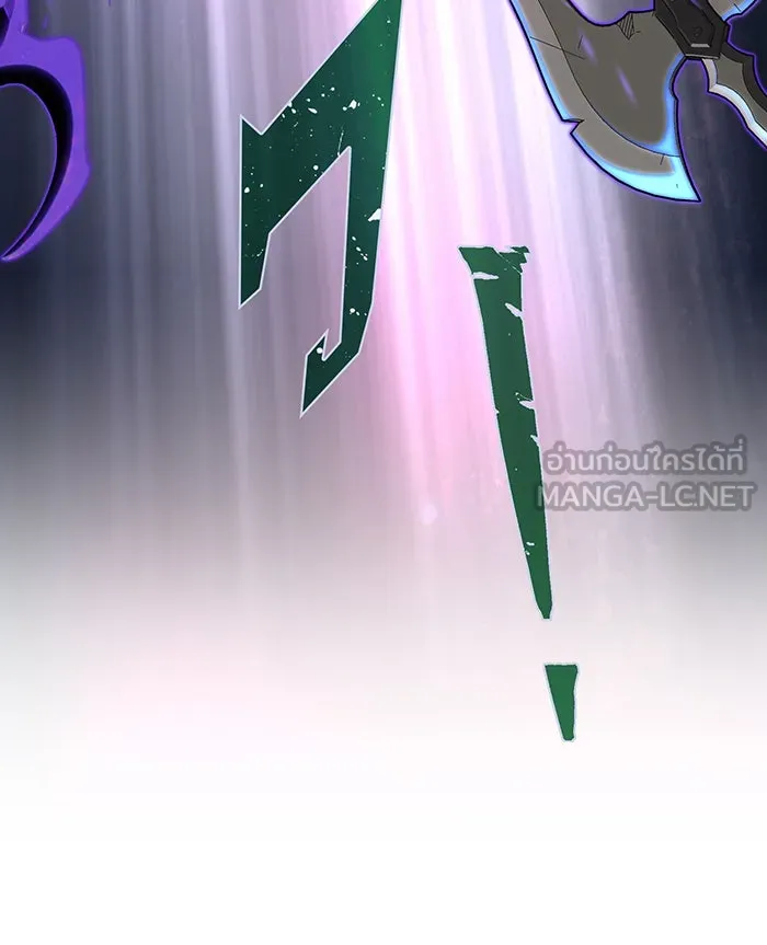 จอมเวทเกิดใหม่ในรอบ 66666 ปี ตอนที่ 111 รูปที่ 18