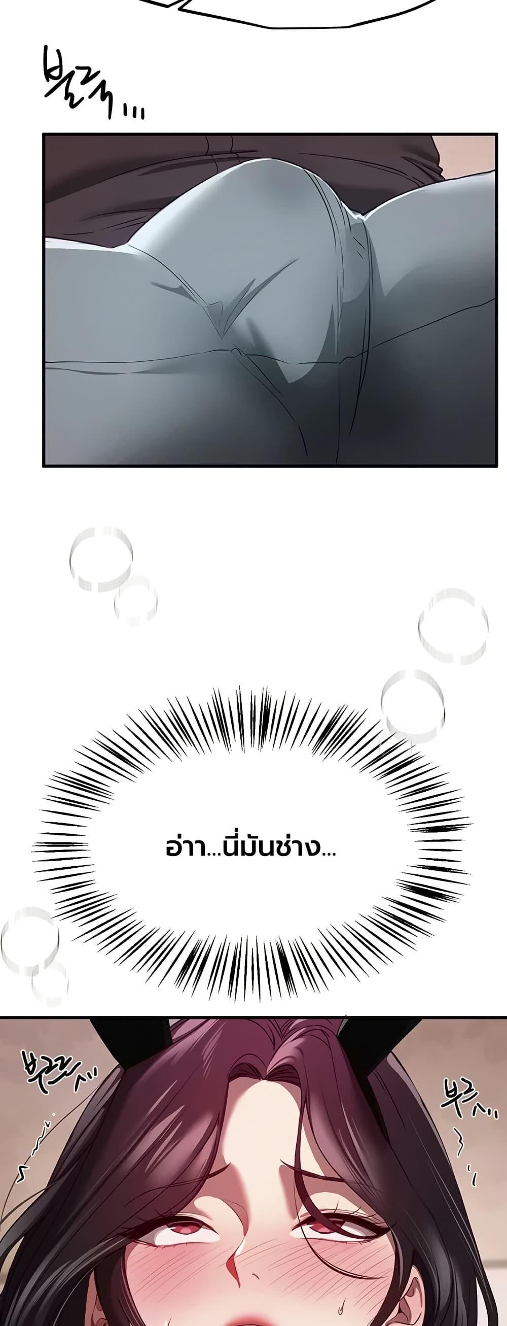 Doujin-Lc- อ่าน โดจิน มังฮวา เกาหลี ญี่ปุ่น จีน แปลไทย Beautiful Days ตอนที่ 1 2 3 4 5 6 7 8 9 10 11 12 13 14 ฟรี ไม่มีโฆษณา อ่าน โดจิน Manhwa เกาหลี ญี่ปุ่น จีน เรามีครบ คัดมาให้เน้นๆ โดจิน 18+ รับประกันความฟินโดย  Doujin Lc