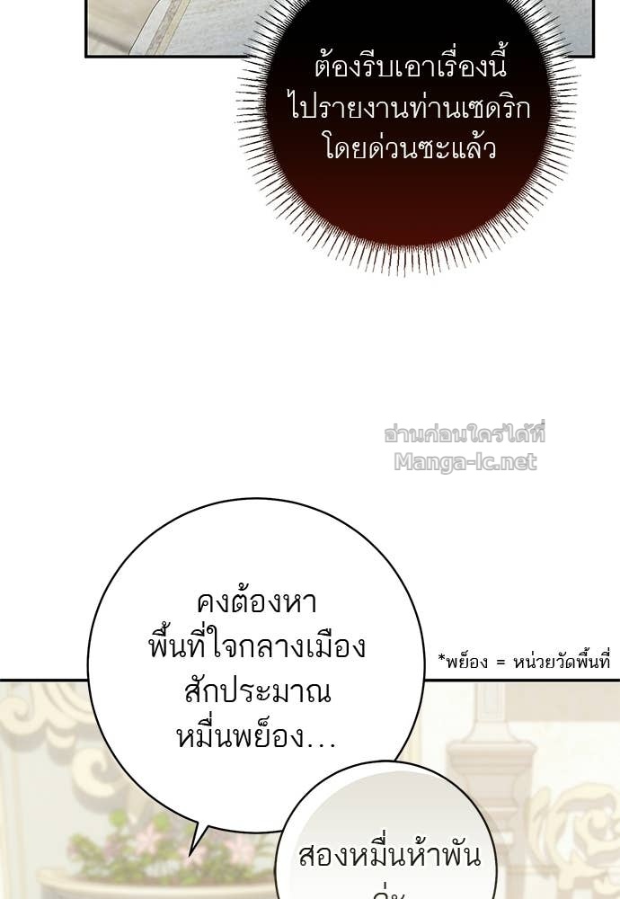 Doujin-Lc- อ่าน โดจิน มังฮวา เกาหลี ญี่ปุ่น จีน แปลไทย อยากได้ ก็เอาไป ตอนที่ 1 2 3 4 5 6 7 8 9 10 11 12 13 14 ฟรี ไม่มีโฆษณา อ่าน โดจิน Manhwa เกาหลี ญี่ปุ่น จีน เรามีครบ คัดมาให้เน้นๆ โดจิน 18+ รับประกันความฟินโดย Doujin Lc