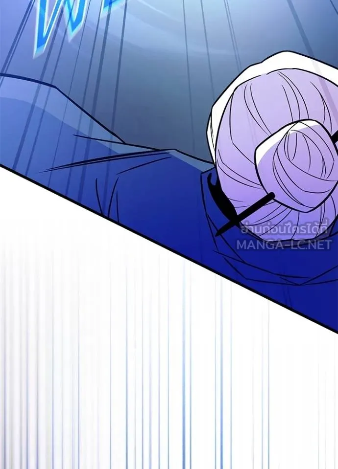 Villain to kill ตอนที่ 174 รูปที่ 106