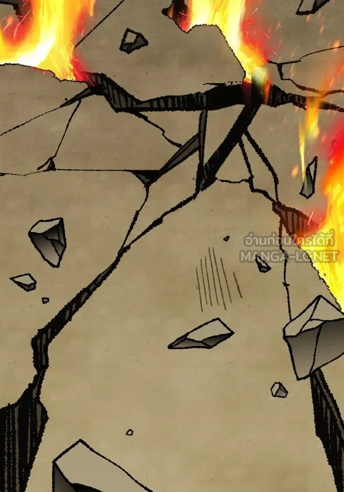 ยอดคนเลเวลทะลุ ตอนที่ 73 ไล่ล่า รูปที่ 117