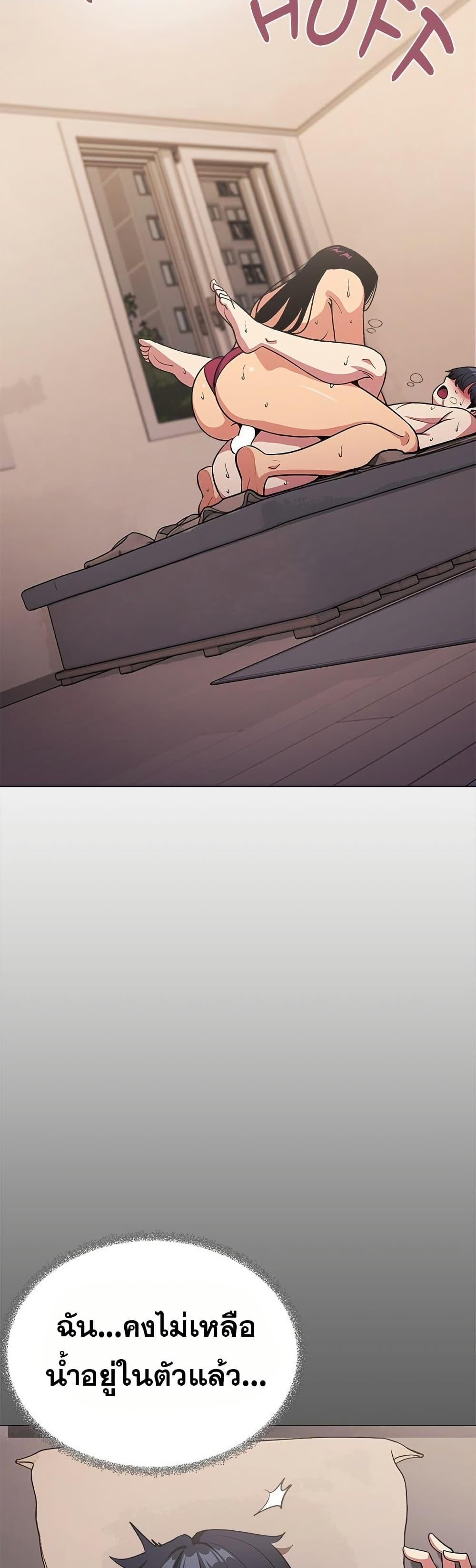 Doujin-Lc- อ่าน โดจิน มังฮวา เกาหลี ญี่ปุ่น จีน แปลไทย Stop Smoking ตอนที่ 1 2 3 4 5 6 7 8 9 10 11 12 13 14 ฟรี ไม่มีโฆษณา อ่าน โดจิน Manhwa เกาหลี ญี่ปุ่น จีน เรามีครบ คัดมาให้เน้นๆ โดจิน 18+ รับประกันความฟินโดย  Doujin Lc