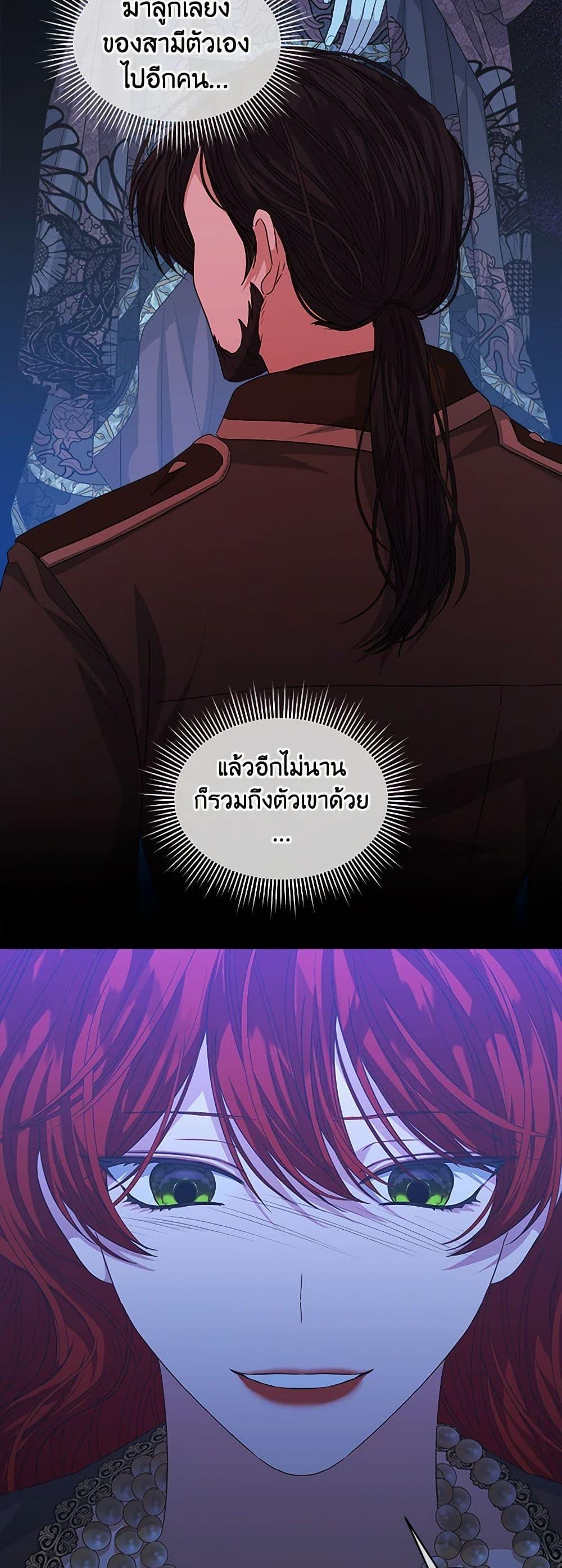 Manga-lc-com อ่านมังงะ อ่านการ์ตูน ออนไลน์ ฟรี I’m Tired of Novel Transmigration ตอนที่ 1 2 3 4 5 6 7 8 9 10 11 12 13 14 ฟรี ไม่มีโฆษณา Manga-lc - อ่าน มังงะ อ่าน การ์ตูน ออนไลน์ อ่านมังงะ ฟรี