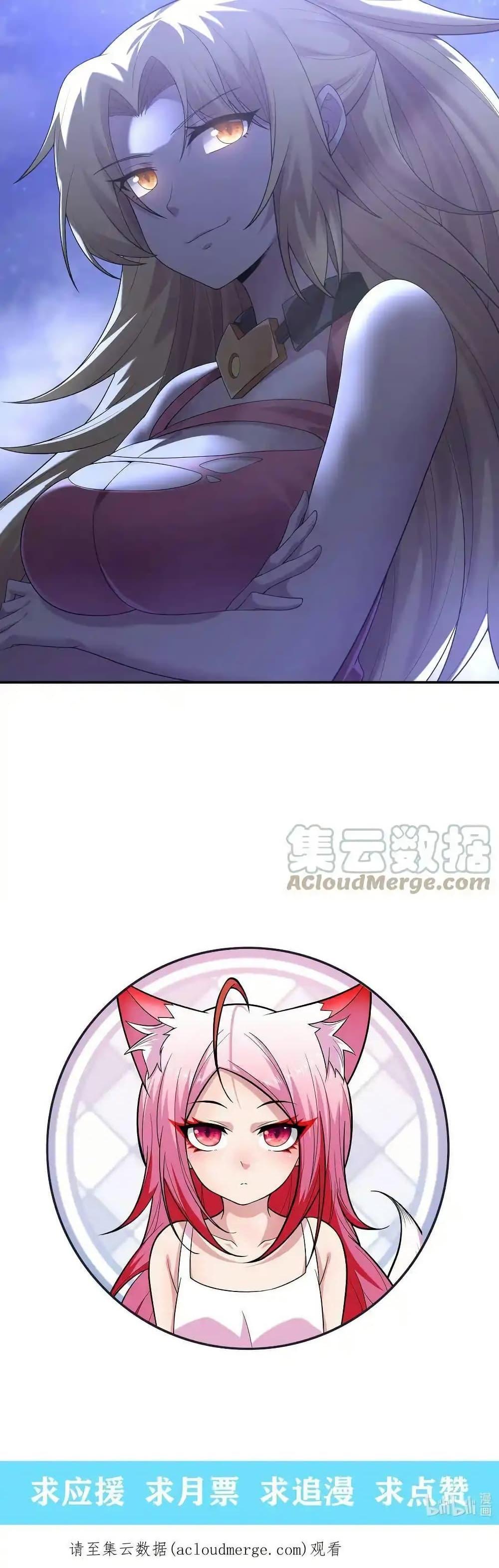 Manga-lc-com อ่านมังงะ อ่านการ์ตูน ออนไลน์ ฟรี There Will Always Be Someone To Disturb My AFK Life ตอนที่ 1 2 3 4 5 6 7 8 9 10 11 12 13 14 ฟรี ไม่มีโฆษณา Manga-lc - อ่าน มังงะ อ่าน การ์ตูน ออนไลน์ อ่านมังงะ ฟรี