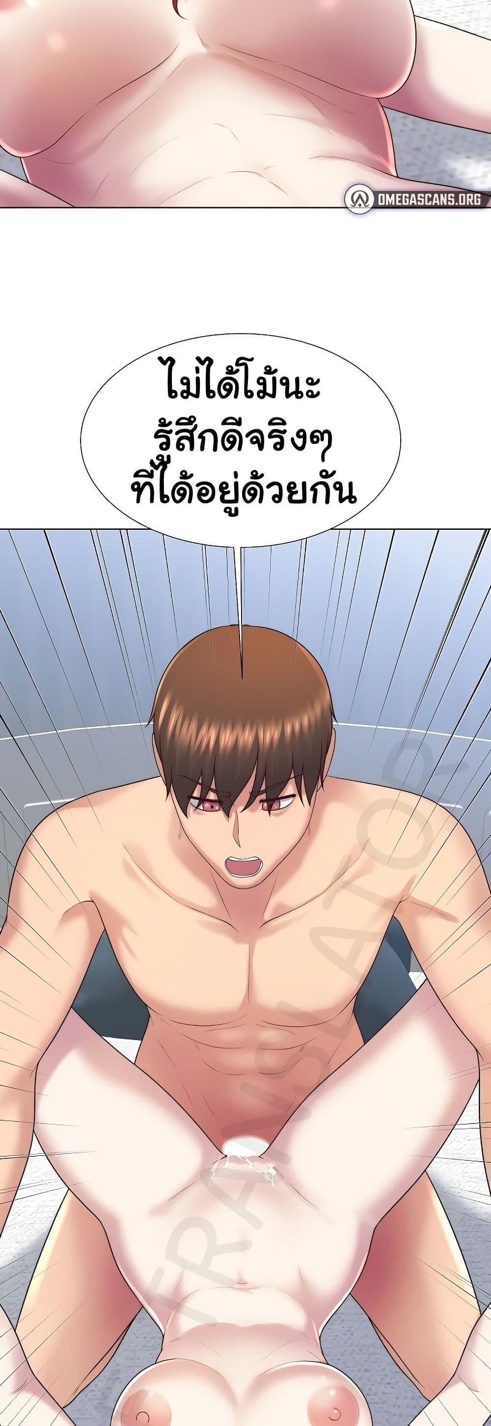 Doujin-Lc- อ่าน โดจิน มังฮวา เกาหลี ญี่ปุ่น จีน แปลไทย Wanna Become a Dad or a Boyfriend ตอนที่ 1 2 3 4 5 6 7 8 9 10 11 12 13 14 ฟรี ไม่มีโฆษณา อ่าน โดจิน Manhwa เกาหลี ญี่ปุ่น จีน เรามีครบ คัดมาให้เน้นๆ โดจิน 18+ รับประกันความฟินโดย  Doujin Lc