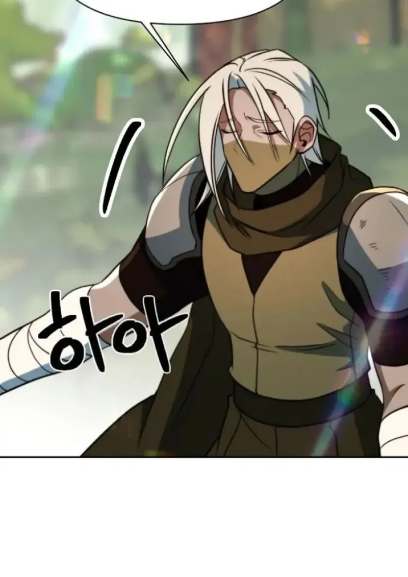 Archmage Transcending Through Regression ตอนที่ ตอนที่ 154 รูปที่ 94