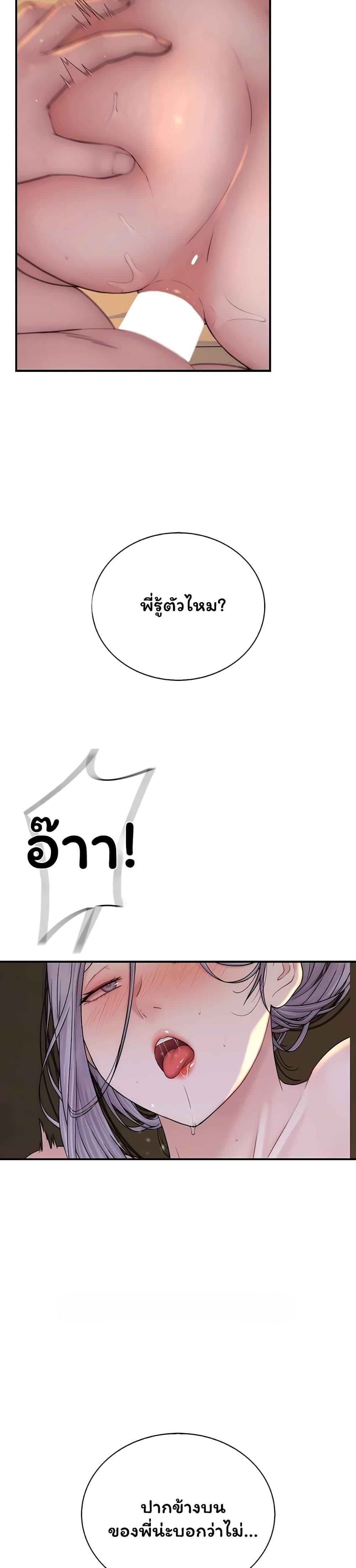Doujin-Lc- อ่าน โดจิน มังฮวา เกาหลี ญี่ปุ่น จีน แปลไทย Scumbag ตอนที่ 1 2 3 4 5 6 7 8 9 10 11 12 13 14 ฟรี ไม่มีโฆษณา อ่าน โดจิน Manhwa เกาหลี ญี่ปุ่น จีน เรามีครบ คัดมาให้เน้นๆ โดจิน 18+ รับประกันความฟินโดย  Doujin Lc