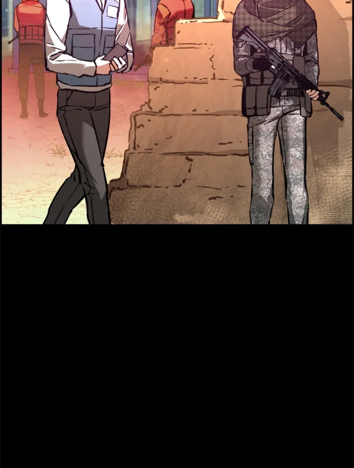 พี่ชายสายบอดี้การ์ด ตอนที่ 24 รูปที่ 113