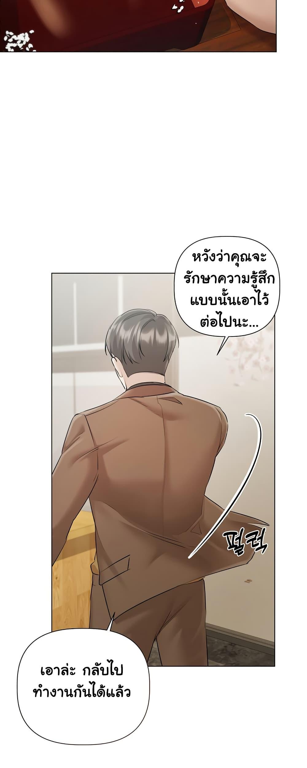 Doujin-Lc- อ่าน โดจิน มังฮวา เกาหลี ญี่ปุ่น จีน แปลไทย Slave to Poetry ตอนที่ 1 2 3 4 5 6 7 8 9 10 11 12 13 14 ฟรี ไม่มีโฆษณา อ่าน โดจิน Manhwa เกาหลี ญี่ปุ่น จีน เรามีครบ คัดมาให้เน้นๆ โดจิน 18+ รับประกันความฟินโดย  Doujin Lc