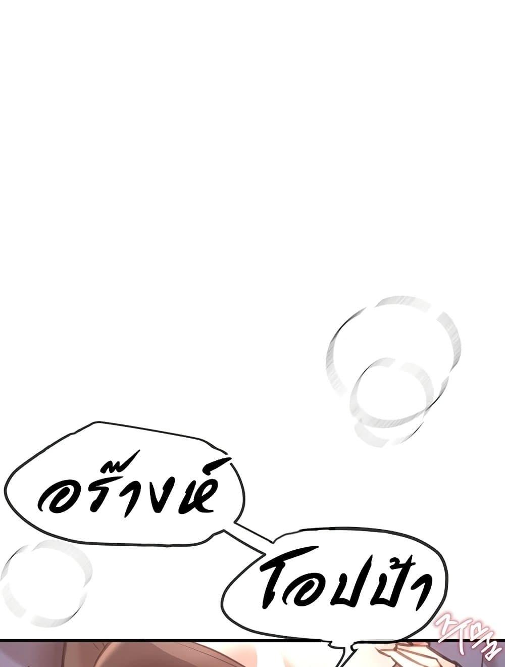 Doujin-Lc- อ่าน โดจิน มังฮวา เกาหลี ญี่ปุ่น จีน แปลไทย Beautiful Days ตอนที่ 1 2 3 4 5 6 7 8 9 10 11 12 13 14 ฟรี ไม่มีโฆษณา อ่าน โดจิน Manhwa เกาหลี ญี่ปุ่น จีน เรามีครบ คัดมาให้เน้นๆ โดจิน 18+ รับประกันความฟินโดย  Doujin Lc