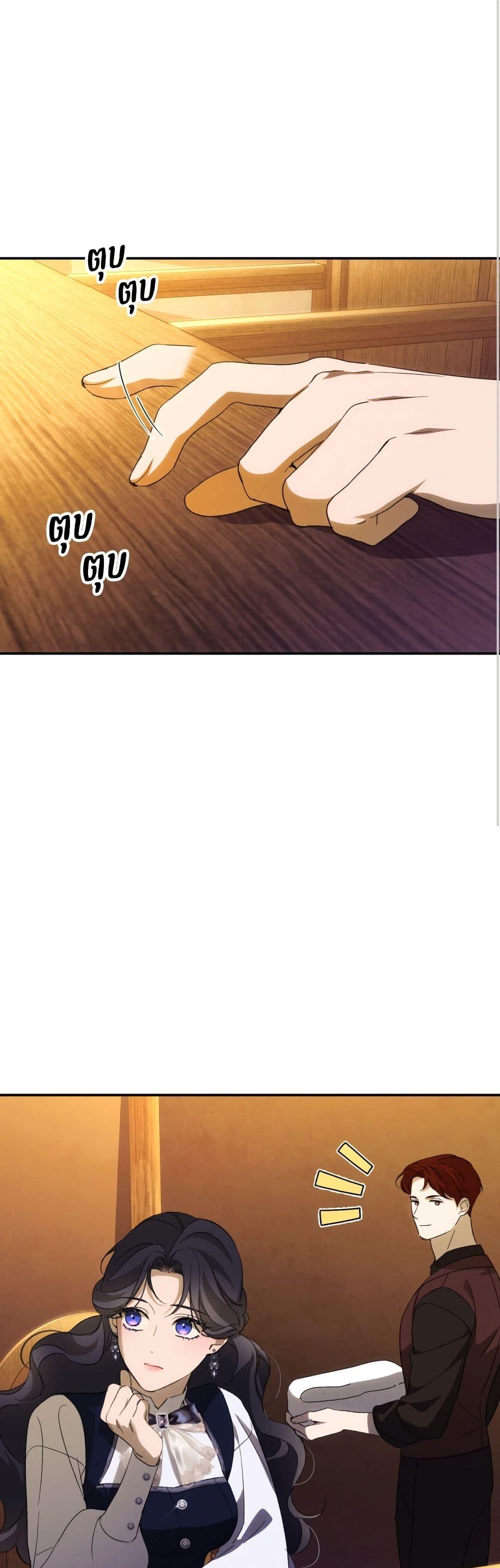 Manga-lc-com อ่านมังงะ อ่านการ์ตูน ออนไลน์ ฟรี The Villainess Is Shy In Receiving Love ตอนที่ 1 2 3 4 5 6 7 8 9 10 11 12 13 14 ฟรี ไม่มีโฆษณา Manga-lc - อ่าน มังงะ อ่าน การ์ตูน ออนไลน์ อ่านมังงะ ฟรี