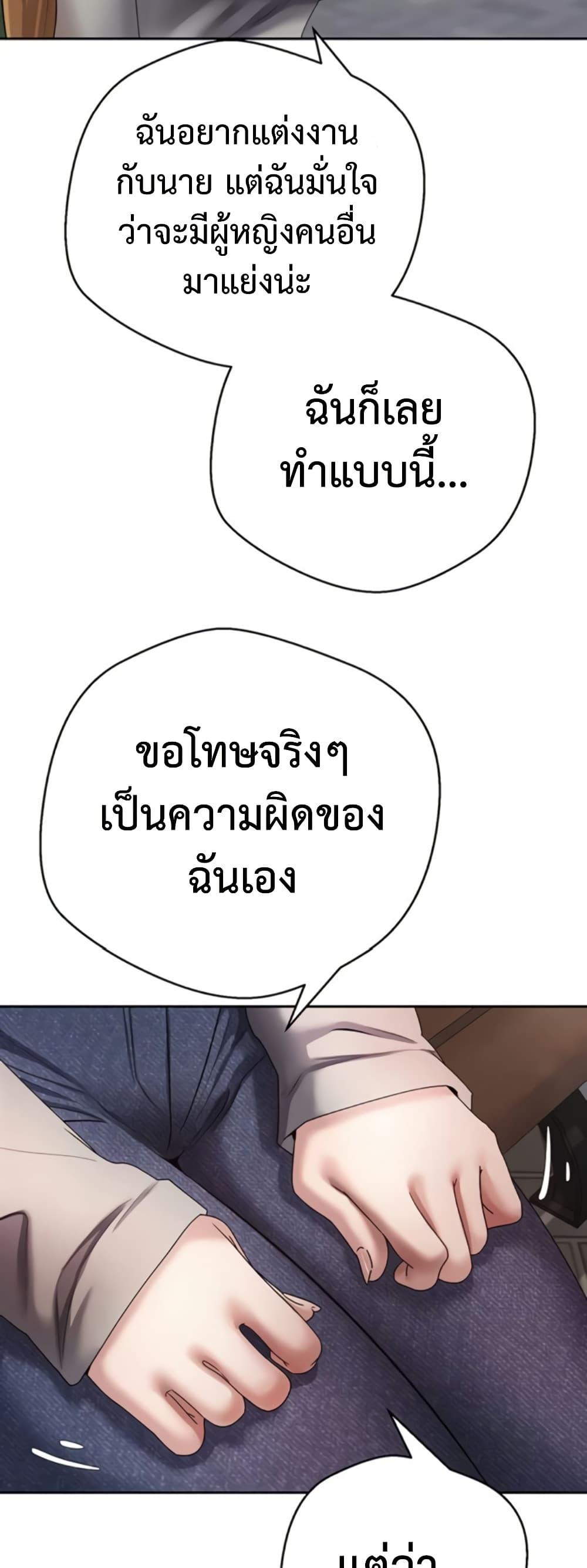 Doujin-Lc- อ่าน โดจิน มังฮวา เกาหลี ญี่ปุ่น จีน แปลไทย Turning My Life ตอนที่ 1 2 3 4 5 6 7 8 9 10 11 12 13 14 ฟรี ไม่มีโฆษณา อ่าน โดจิน Manhwa เกาหลี ญี่ปุ่น จีน เรามีครบ คัดมาให้เน้นๆ โดจิน 18+ รับประกันความฟินโดย  Doujin Lc