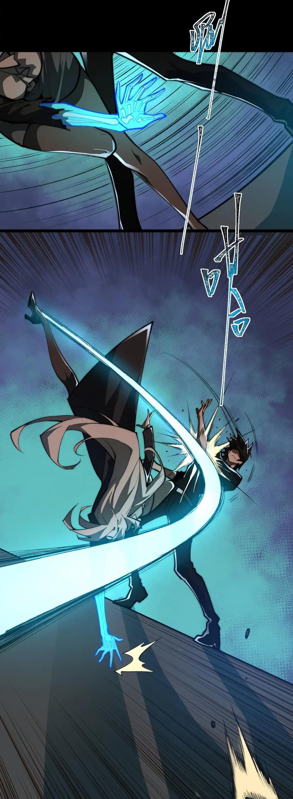 Manga-lc-com อ่านมังงะ อ่านการ์ตูน ออนไลน์ ฟรี I Created An Urban Legend ตอนที่ 1 2 3 4 5 6 7 8 9 10 11 12 13 14 ฟรี ไม่มีโฆษณา Manga-lc - อ่าน มังงะ อ่าน การ์ตูน ออนไลน์ อ่านมังงะ ฟรี