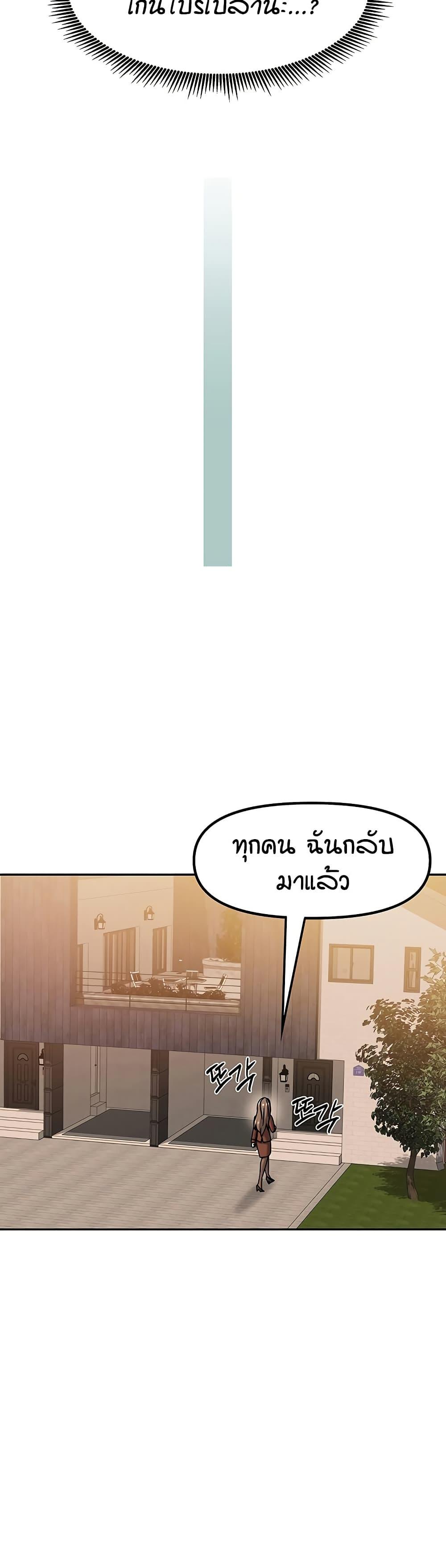 Doujin-Lc- อ่าน โดจิน มังฮวา เกาหลี ญี่ปุ่น จีน แปลไทย Living in Two Houses ตอนที่ 1 2 3 4 5 6 7 8 9 10 11 12 13 14 ฟรี ไม่มีโฆษณา อ่าน โดจิน Manhwa เกาหลี ญี่ปุ่น จีน เรามีครบ คัดมาให้เน้นๆ โดจิน 18+ รับประกันความฟินโดย  Doujin Lc
