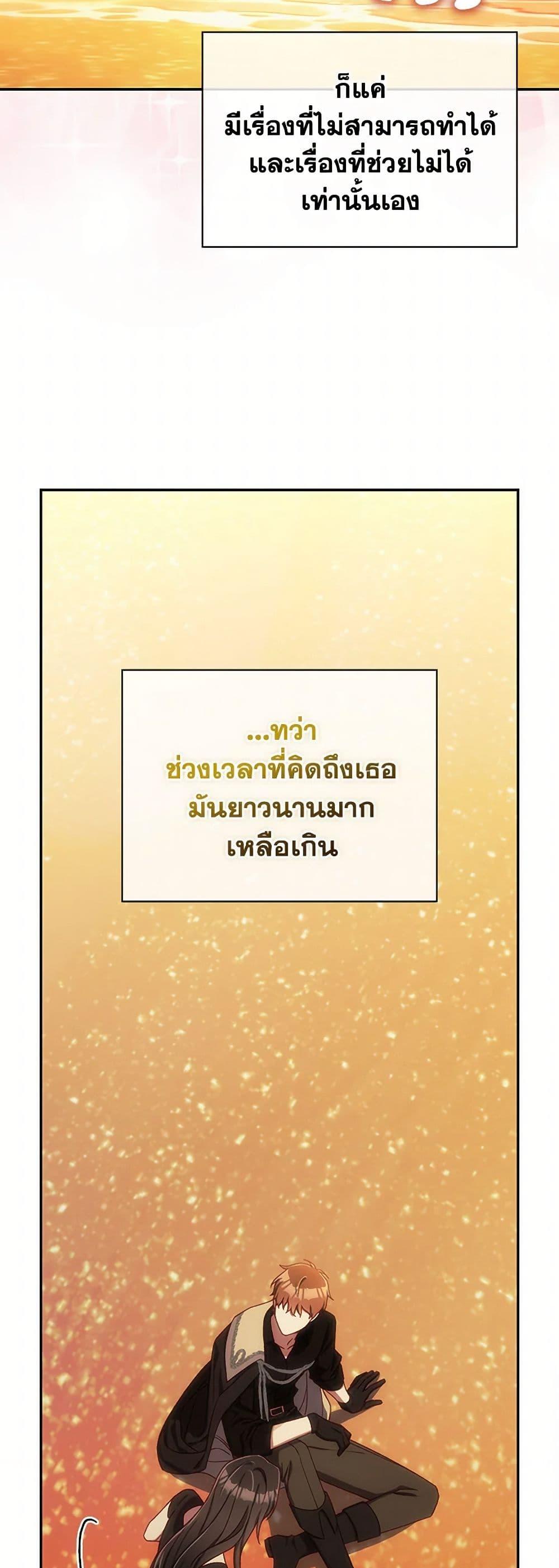 Manga-lc-com อ่านมังงะ อ่านการ์ตูน ออนไลน์ ฟรี Surviving As A Maid ตอนที่ 1 2 3 4 5 6 7 8 9 10 11 12 13 14 ฟรี ไม่มีโฆษณา Manga-lc - อ่าน มังงะ อ่าน การ์ตูน ออนไลน์ อ่านมังงะ ฟรี