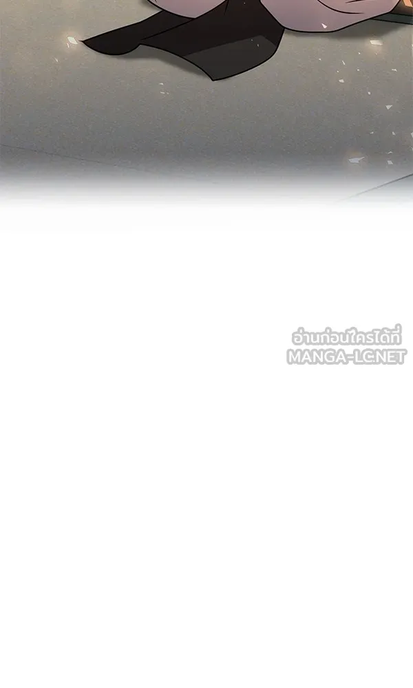 พอแล้วขันที อยากมีเจ้าโลก ตอนที่ 21 รูปที่ 3