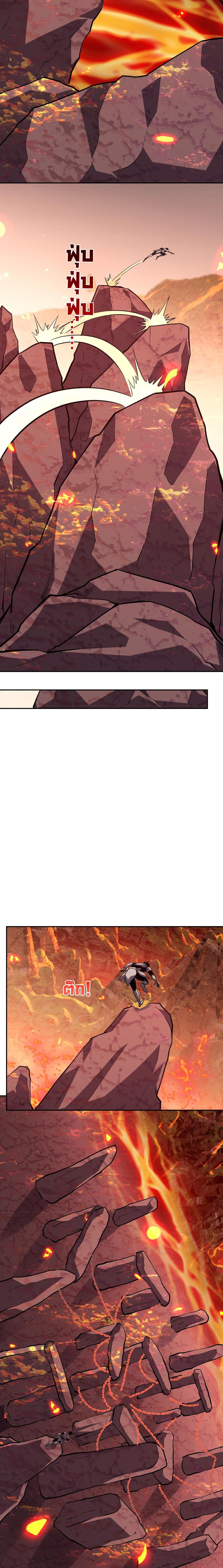 Manga-lc-com อ่านมังงะ อ่านการ์ตูน ออนไลน์ ฟรี Demon God of Apocalyptic Behemoth ตอนที่ 1 2 3 4 5 6 7 8 9 10 11 12 13 14 ฟรี ไม่มีโฆษณา Manga-lc - อ่าน มังงะ อ่าน การ์ตูน ออนไลน์ อ่านมังงะ ฟรี