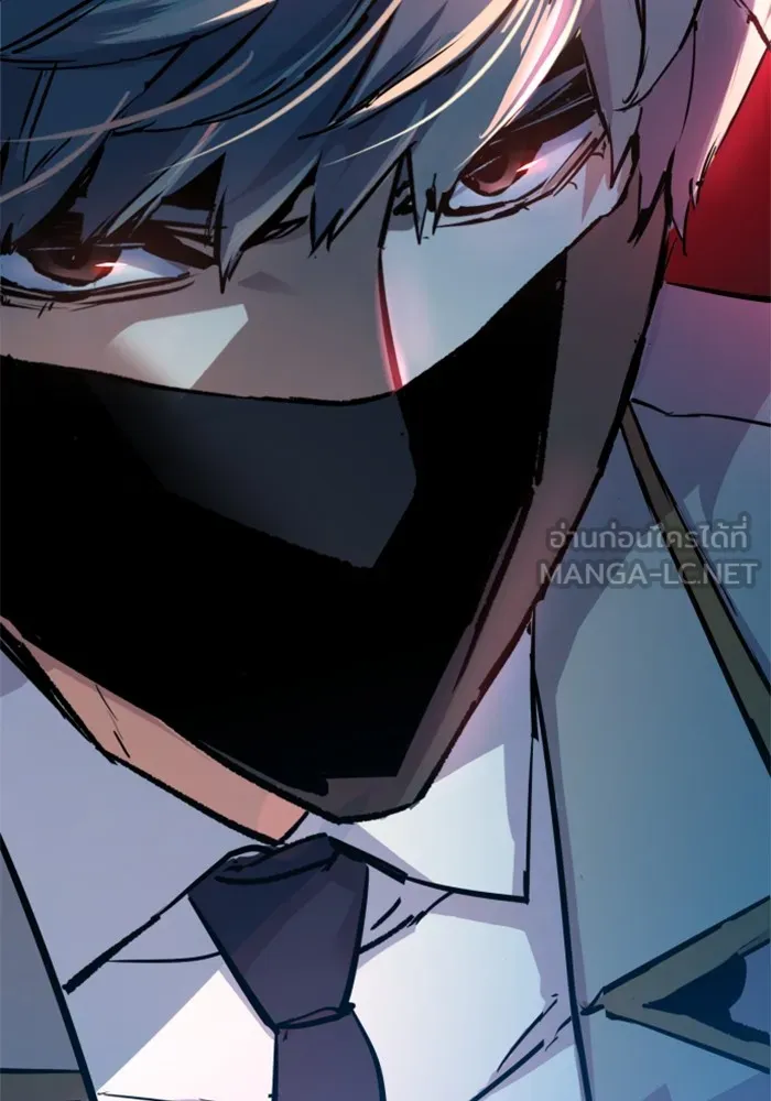 พี่ชายสายบอดี้การ์ด ตอนที่ 192 รูปที่ 75