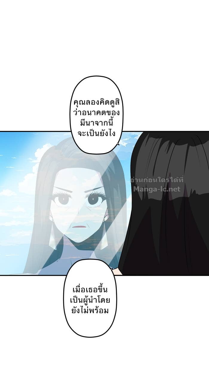 Doujin-Lc- อ่าน โดจิน มังฮวา เกาหลี ญี่ปุ่น จีน แปลไทย Take My Money รักนี้...มีเปย์ ตอนที่ 1 2 3 4 5 6 7 8 9 10 11 12 13 14 ฟรี ไม่มีโฆษณา อ่าน โดจิน Manhwa เกาหลี ญี่ปุ่น จีน เรามีครบ คัดมาให้เน้นๆ โดจิน 18+ รับประกันความฟินโดย Doujin Lc