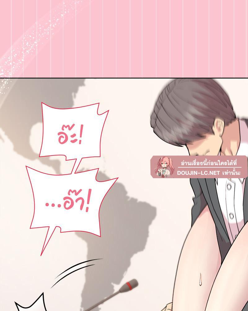 Doujin-Lc- อ่าน โดจิน มังฮวา เกาหลี ญี่ปุ่น จีน แปลไทย Playing a game ตอนที่ 1 2 3 4 5 6 7 8 9 10 11 12 13 14 ฟรี ไม่มีโฆษณา อ่าน โดจิน Manhwa เกาหลี ญี่ปุ่น จีน เรามีครบ คัดมาให้เน้นๆ โดจิน 18+ รับประกันความฟินโดย  Doujin Lc