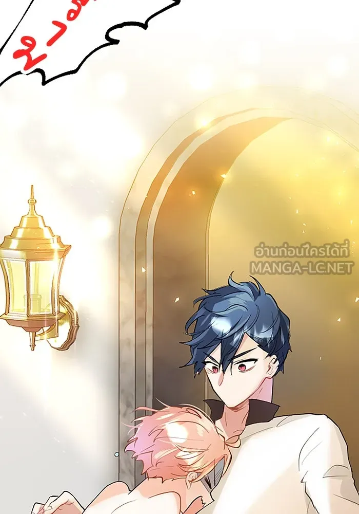 คุณหนูย้อนเวลามาเป็นอัศวิน ตอนที่ 23 รูปที่ 93