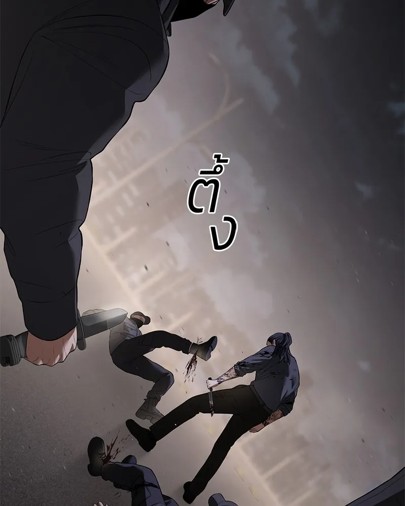 แบคXX ตอนที่ 90 รูปที่ 104