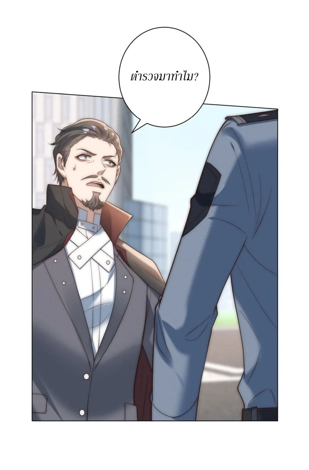 Manga-lc-com อ่านมังงะ อ่านการ์ตูน ออนไลน์ ฟรี Dominating With the Price Collapse System ตอนที่ 1 2 3 4 5 6 7 8 9 10 11 12 13 14 ฟรี ไม่มีโฆษณา Manga-lc - อ่าน มังงะ อ่าน การ์ตูน ออนไลน์ อ่านมังงะ ฟรี