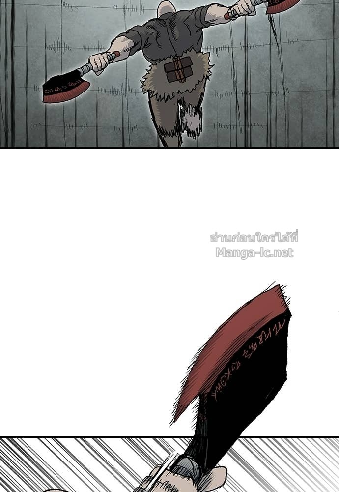 Doujin-Lc- อ่าน โดจิน มังฮวา เกาหลี ญี่ปุ่น จีน แปลไทย สารสุดท้ายจากโครงกระดูก ตอนที่ 1 2 3 4 5 6 7 8 9 10 11 12 13 14 ฟรี ไม่มีโฆษณา อ่าน โดจิน Manhwa เกาหลี ญี่ปุ่น จีน เรามีครบ คัดมาให้เน้นๆ โดจิน 18+ รับประกันความฟินโดย Doujin Lc