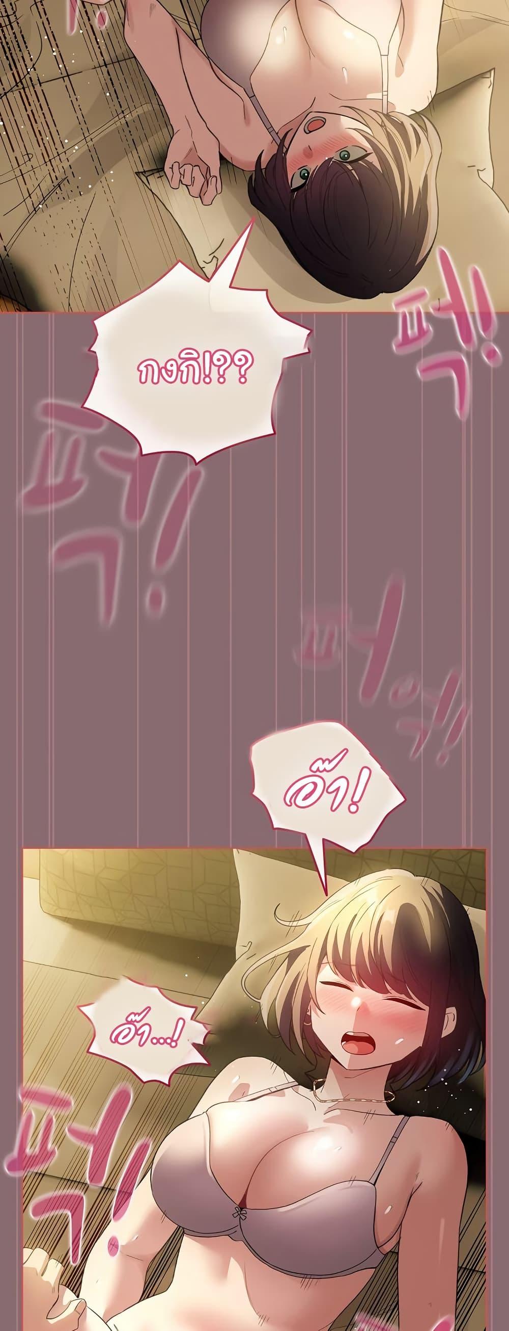 Doujin-Lc- อ่าน โดจิน มังฮวา เกาหลี ญี่ปุ่น จีน แปลไทย I Became a Pornhwa NPC ตอนที่ 1 2 3 4 5 6 7 8 9 10 11 12 13 14 ฟรี ไม่มีโฆษณา อ่าน โดจิน Manhwa เกาหลี ญี่ปุ่น จีน เรามีครบ คัดมาให้เน้นๆ โดจิน 18+ รับประกันความฟินโดย  Doujin Lc