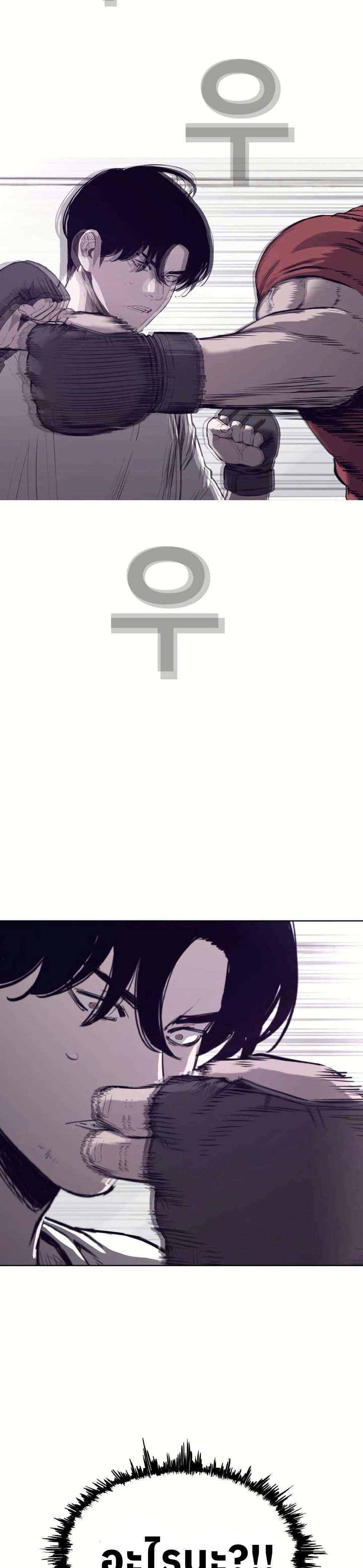 Manga-lc-com อ่านมังงะ อ่านการ์ตูน ออนไลน์ ฟรี Let’s Make a Contract ตอนที่ 1 2 3 4 5 6 7 8 9 10 11 12 13 14 ฟรี ไม่มีโฆษณา Manga-lc - อ่าน มังงะ อ่าน การ์ตูน ออนไลน์ อ่านมังงะ ฟรี