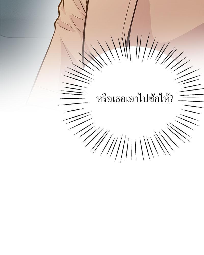 Doujin-Lc- อ่าน โดจิน มังฮวา เกาหลี ญี่ปุ่น จีน แปลไทย Tutoring the Lonely Missus ตอนที่ 1 2 3 4 5 6 7 8 9 10 11 12 13 14 ฟรี ไม่มีโฆษณา อ่าน โดจิน Manhwa เกาหลี ญี่ปุ่น จีน เรามีครบ คัดมาให้เน้นๆ โดจิน 18+ รับประกันความฟินโดย  Doujin Lc