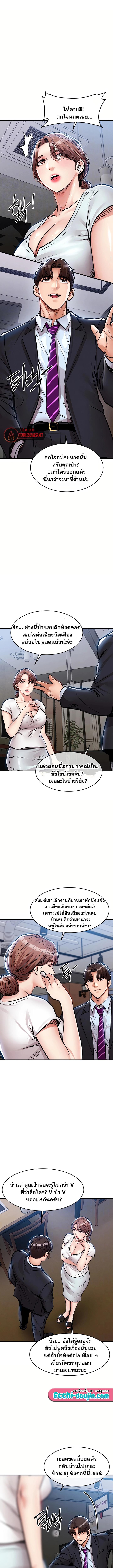 Doujin-Lc- อ่าน โดจิน มังฮวา เกาหลี ญี่ปุ่น จีน แปลไทย Glorious Homecoming ตอนที่ 1 2 3 4 5 6 7 8 9 10 11 12 13 14 ฟรี ไม่มีโฆษณา อ่าน โดจิน Manhwa เกาหลี ญี่ปุ่น จีน เรามีครบ คัดมาให้เน้นๆ โดจิน 18+ รับประกันความฟินโดย  Doujin Lc
