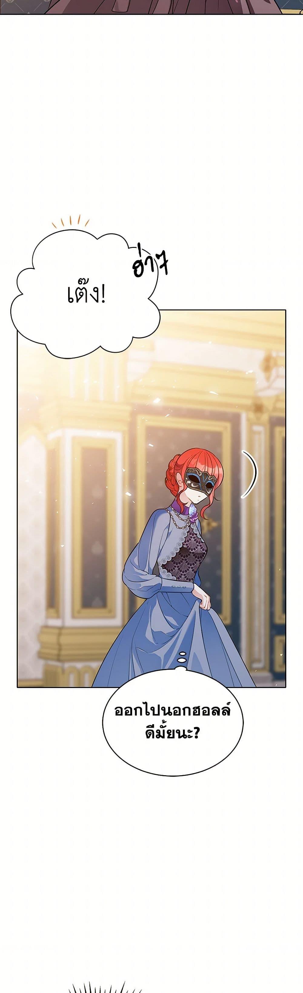 Manga-lc-com อ่านมังงะ อ่านการ์ตูน ออนไลน์ ฟรี The Detective Of Muiella ตอนที่ 1 2 3 4 5 6 7 8 9 10 11 12 13 14 ฟรี ไม่มีโฆษณา Manga-lc - อ่าน มังงะ อ่าน การ์ตูน ออนไลน์ อ่านมังงะ ฟรี