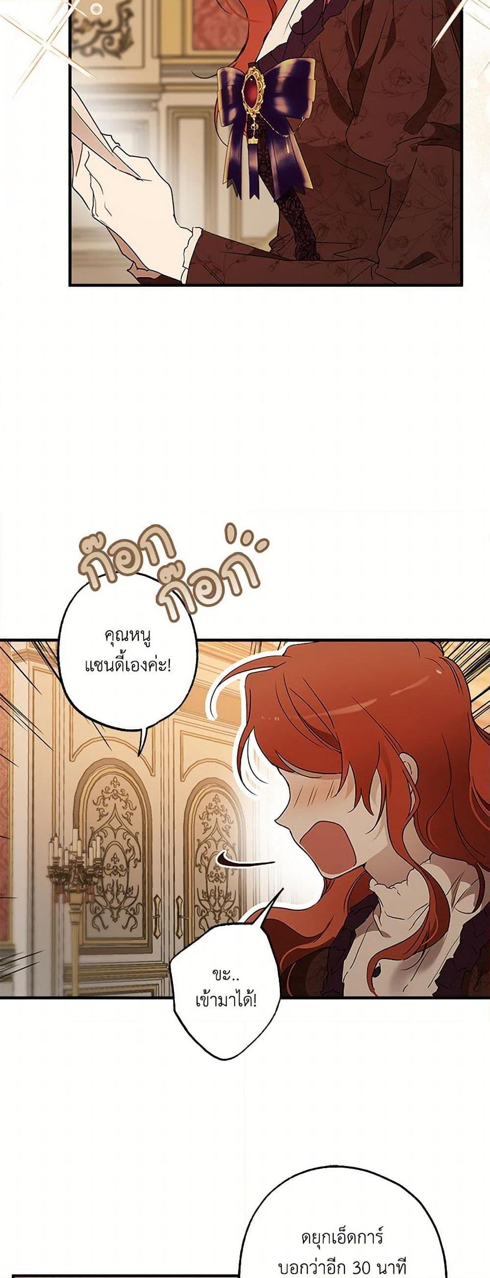 Manga-lc-com อ่านมังงะ อ่านการ์ตูน ออนไลน์ ฟรี It Was All a Mistake ตอนที่ 1 2 3 4 5 6 7 8 9 10 11 12 13 14 ฟรี ไม่มีโฆษณา Manga-lc - อ่าน มังงะ อ่าน การ์ตูน ออนไลน์ อ่านมังงะ ฟรี