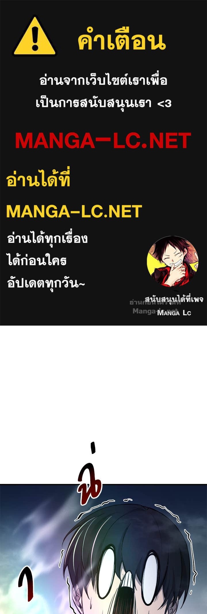 Doujin-Lc- อ่าน โดจิน มังฮวา เกาหลี ญี่ปุ่น จีน แปลไทย ผู้พิชิตเกมป้องกันฐาน ตอนที่ 1 2 3 4 5 6 7 8 9 10 11 12 13 14 ฟรี ไม่มีโฆษณา อ่าน โดจิน Manhwa เกาหลี ญี่ปุ่น จีน เรามีครบ คัดมาให้เน้นๆ โดจิน 18+ รับประกันความฟินโดย Doujin Lc