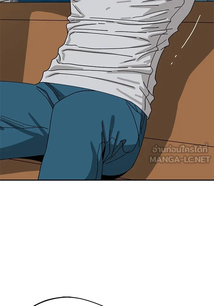 โชคชะตานำพารัก ตอนที่ 35 รุกฆาต รูปที่ 132