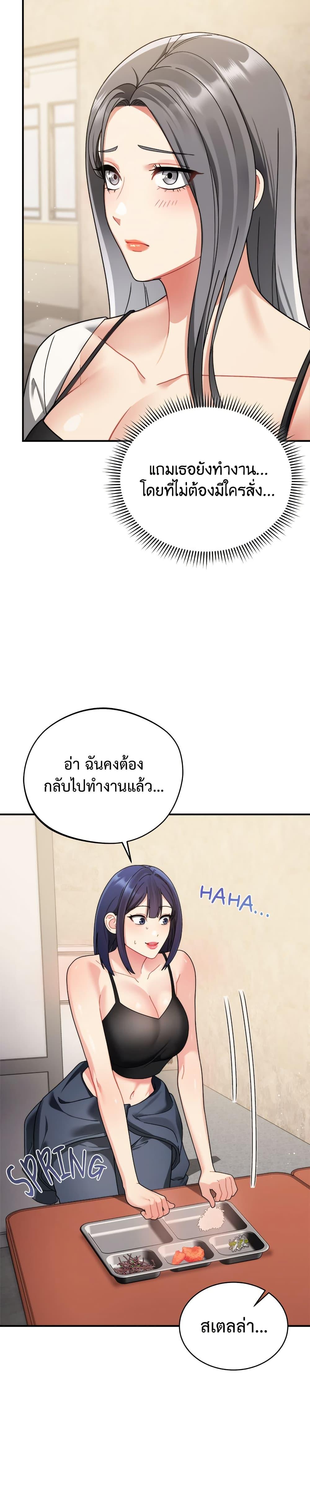 Doujin-Lc- อ่าน โดจิน มังฮวา เกาหลี ญี่ปุ่น จีน แปลไทย Who Cares ตอนที่ 1 2 3 4 5 6 7 8 9 10 11 12 13 14 ฟรี ไม่มีโฆษณา อ่าน โดจิน Manhwa เกาหลี ญี่ปุ่น จีน เรามีครบ คัดมาให้เน้นๆ โดจิน 18+ รับประกันความฟินโดย  Doujin Lc