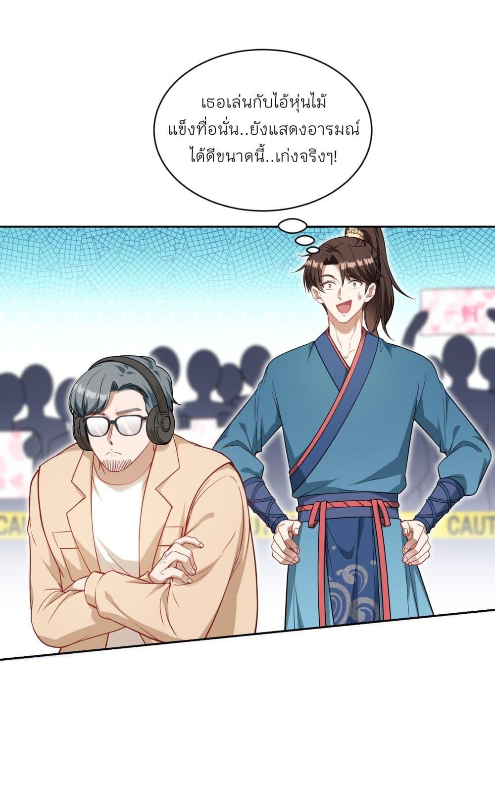 Manga-lc-com อ่านมังงะ อ่านการ์ตูน ออนไลน์ ฟรี Became a Billionaire After Dog Licking Improperly ตอนที่ 1 2 3 4 5 6 7 8 9 10 11 12 13 14 ฟรี ไม่มีโฆษณา Manga-lc - อ่าน มังงะ อ่าน การ์ตูน ออนไลน์ อ่านมังงะ ฟรี