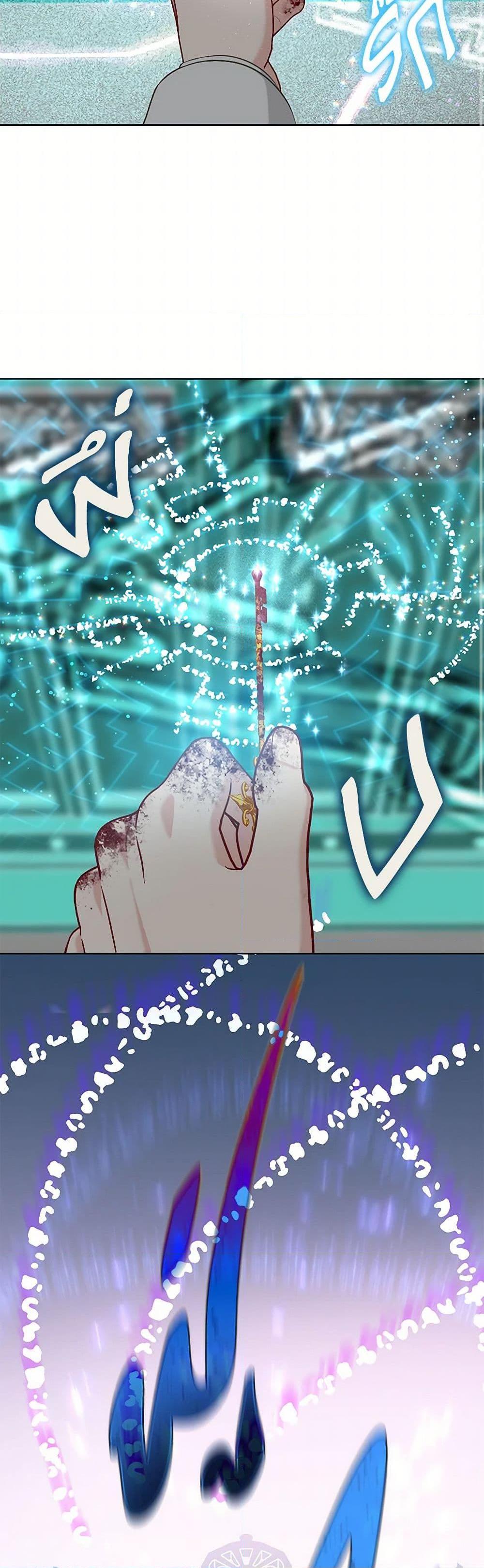 Manga-lc-com อ่านมังงะ อ่านการ์ตูน ออนไลน์ ฟรี A Transmigrator’s Privilege ตอนที่ 1 2 3 4 5 6 7 8 9 10 11 12 13 14 ฟรี ไม่มีโฆษณา Manga-lc - อ่าน มังงะ อ่าน การ์ตูน ออนไลน์ อ่านมังงะ ฟรี