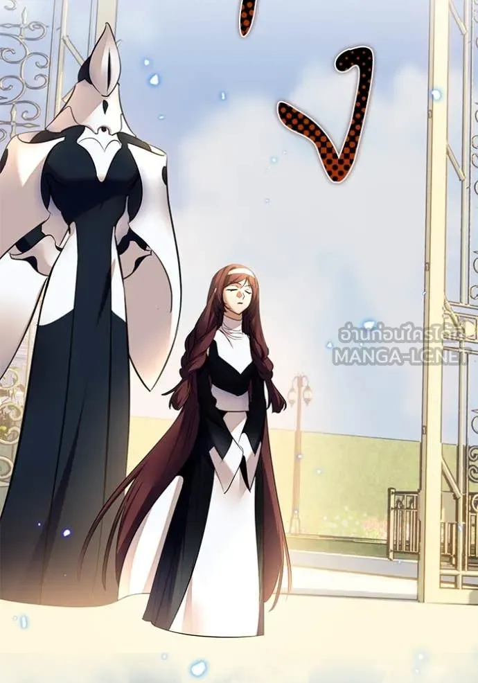 Return to Player ตอนที่ 208 รูปที่ 36