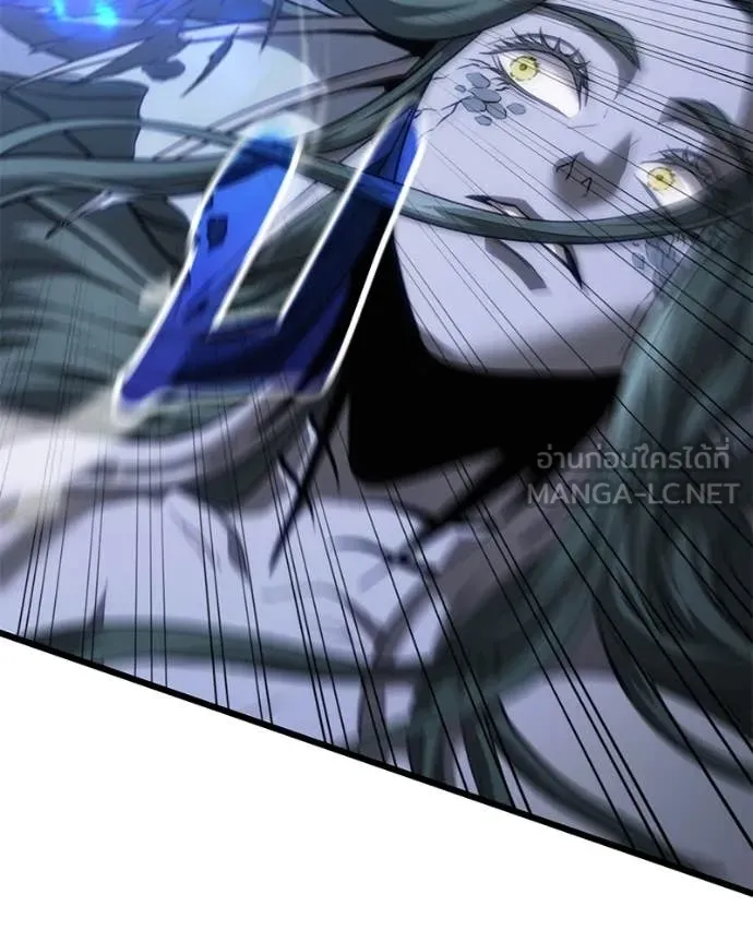 โทษที พื้นที่นี้ ตอนที่ 38 รูปที่ 87