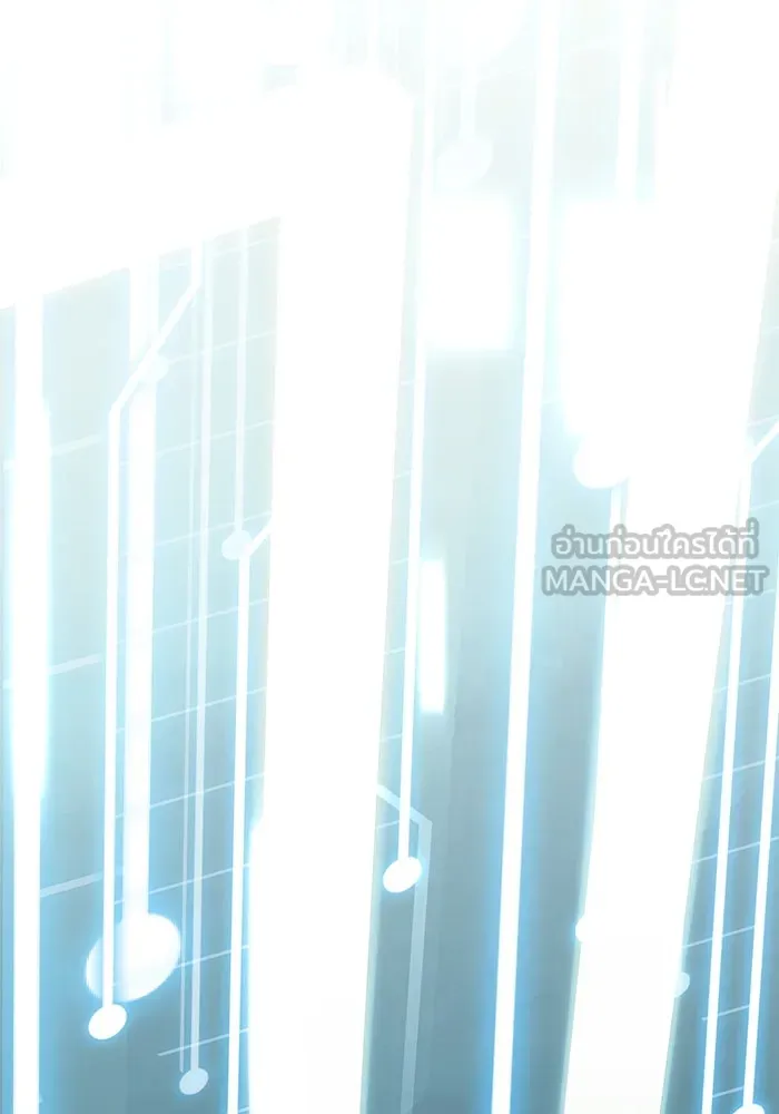 พลิกชะตาคว้าไอเทมระดับเทพ ตอนที่ 33 รูปที่ 90