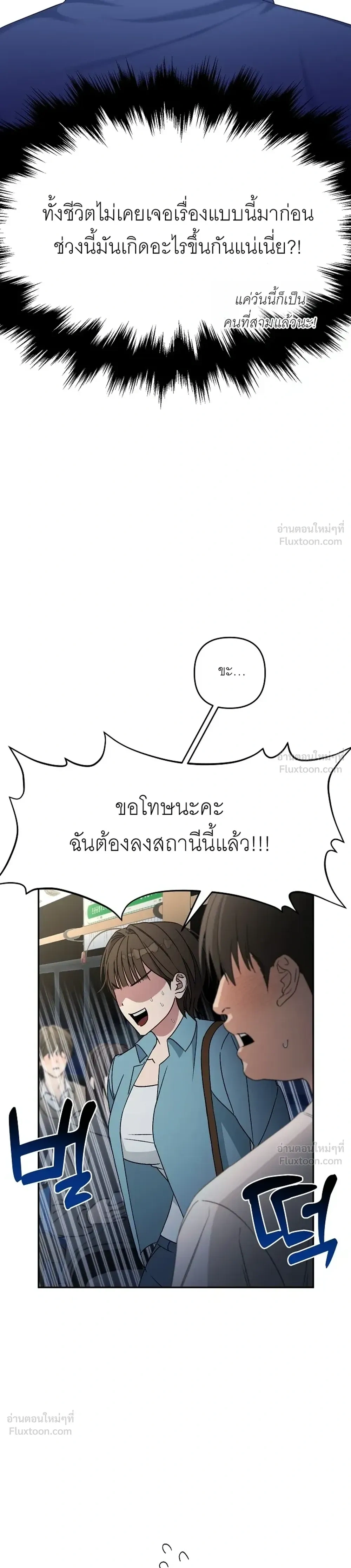 Doujin-Lc- อ่าน โดจิน มังฮวา เกาหลี ญี่ปุ่น จีน แปลไทย A Succubus Wants to Live Ordinarily! ซัคคิวบัสก็อยากใช้ชีวิตธรรมดา! ตอนที่ 1 2 3 4 5 6 7 8 9 10 11 12 13 14 ฟรี ไม่มีโฆษณา อ่าน โดจิน Manhwa เกาหลี ญี่ปุ่น จีน เรามีครบ คัดมาให้เน้นๆ โดจิน 18+ รับประกันความฟินโดย  Doujin Lc