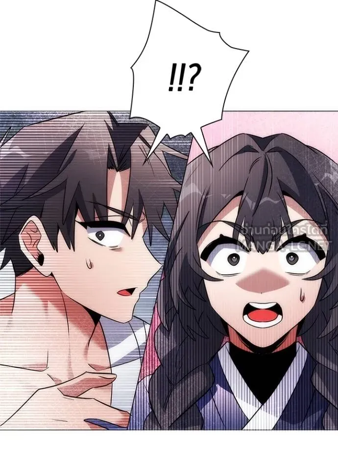 คืนแห่งโทแกบี ตอนที่ 58 รูปที่ 114